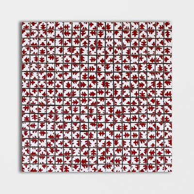 Rubin Glossy Sandre Colore Look Ceramic Mosaic 11 1/2x11 1/2