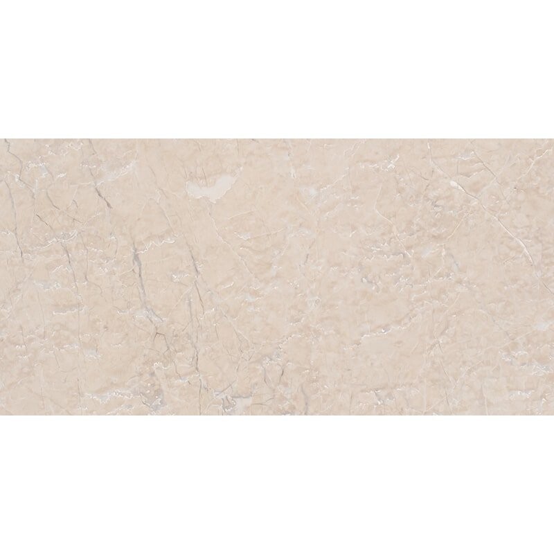 Crema Perla Honed Marble Tiles 12×24