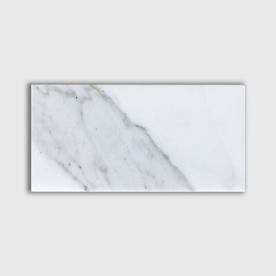 Calacatta Gold Polished Marble Tile 2 3/4x5 1/2
