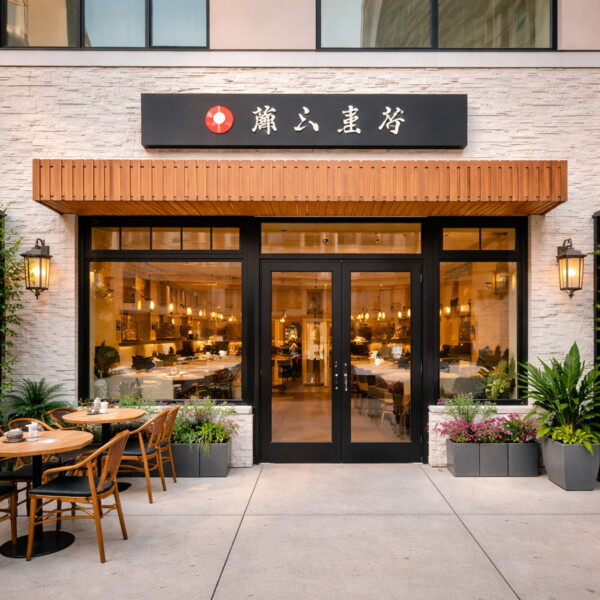 Paris Rock Face 2×6 Limestone Mosaics 12×14